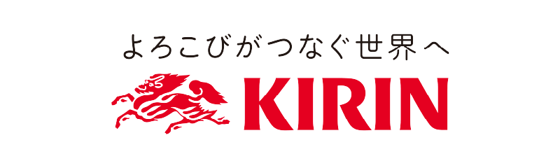 キリンビール株式会社